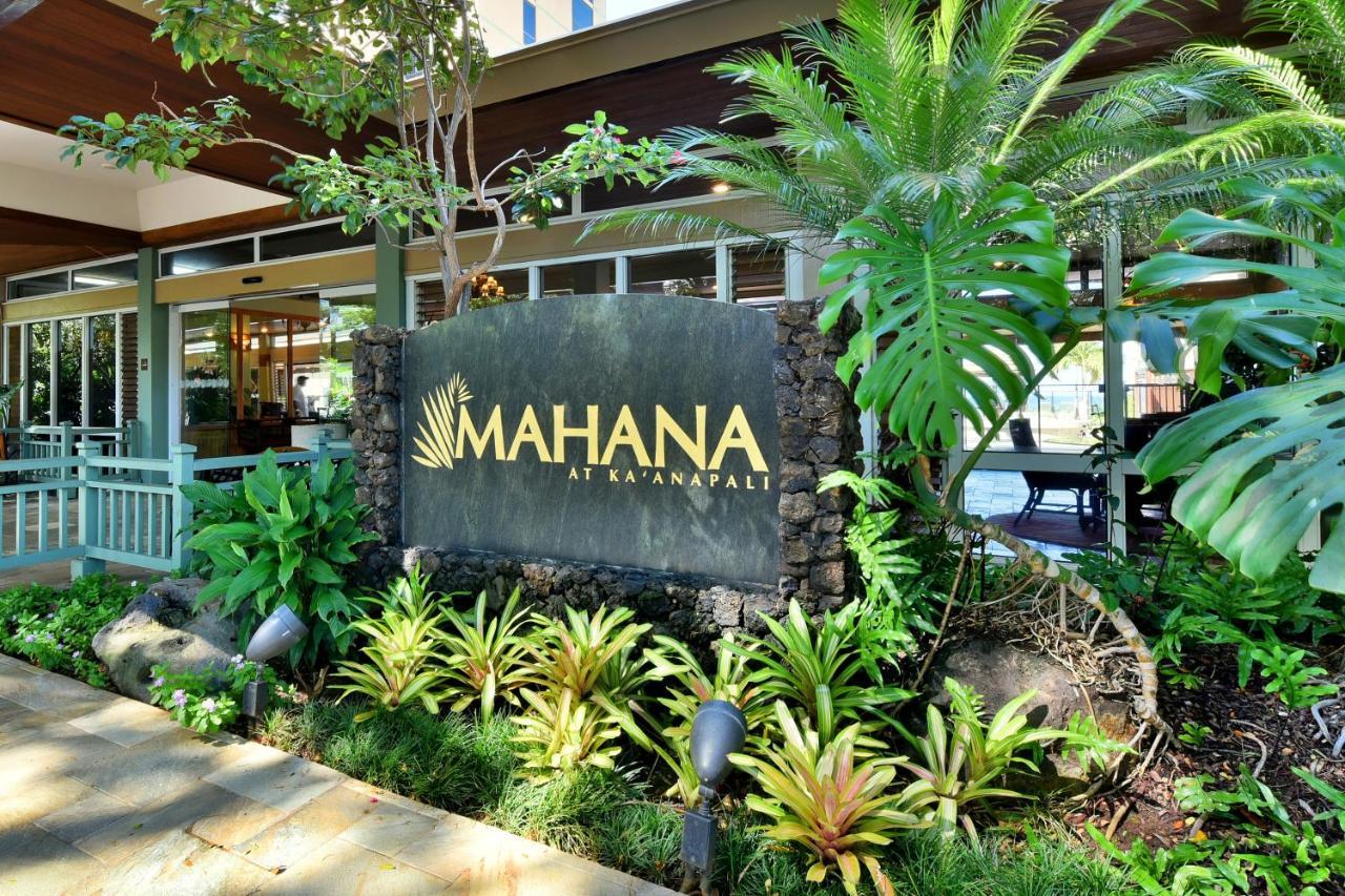 Mahana At Kaanapali Εξωτερικό φωτογραφία